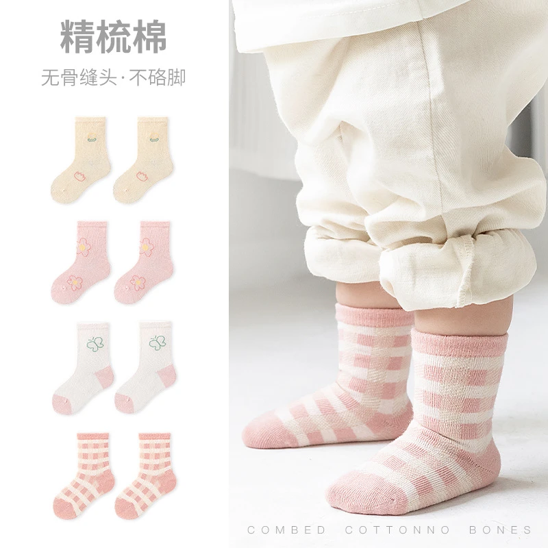 宝宝袜子秋冬纯色透气袜子婴儿袜袜子秋季中筒保暖袜子秋冬季婴儿