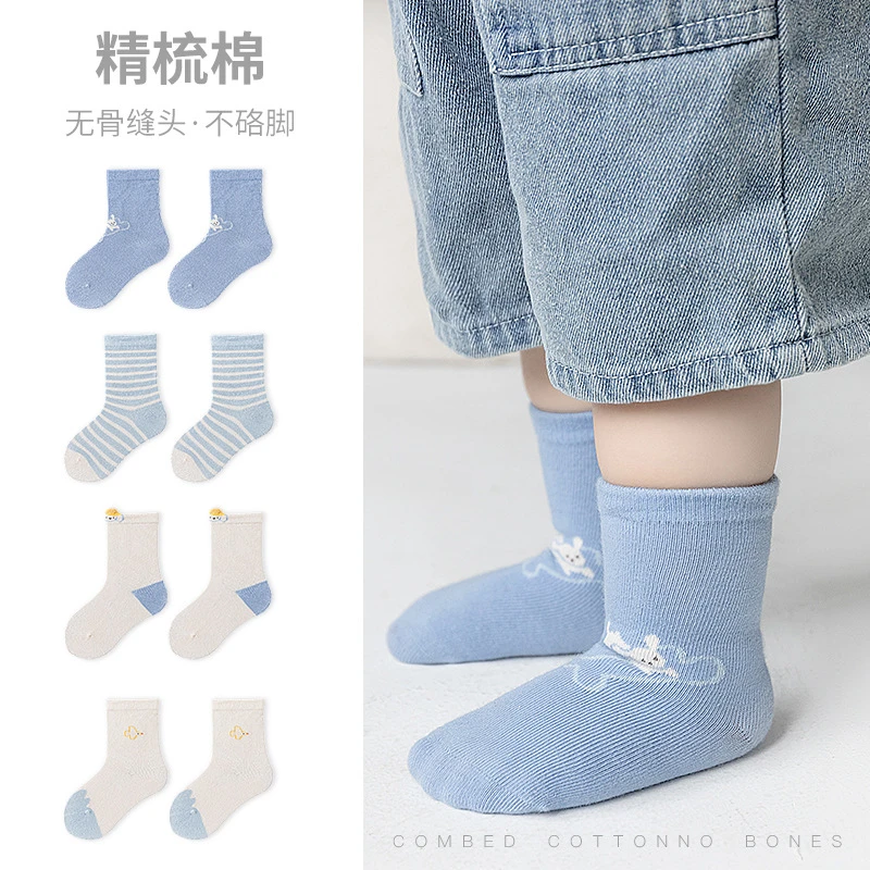 婴儿袜子2023秋季新品韩系松口不勒精梳棉袜中筒袜宝宝袜儿童袜子