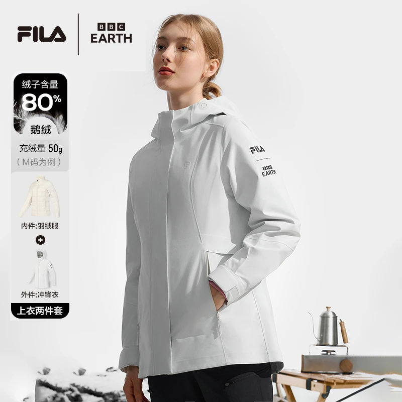 Fila/斐乐女冬季【三合一鹅绒冲锋衣】防风羽绒服两件套运动休闲