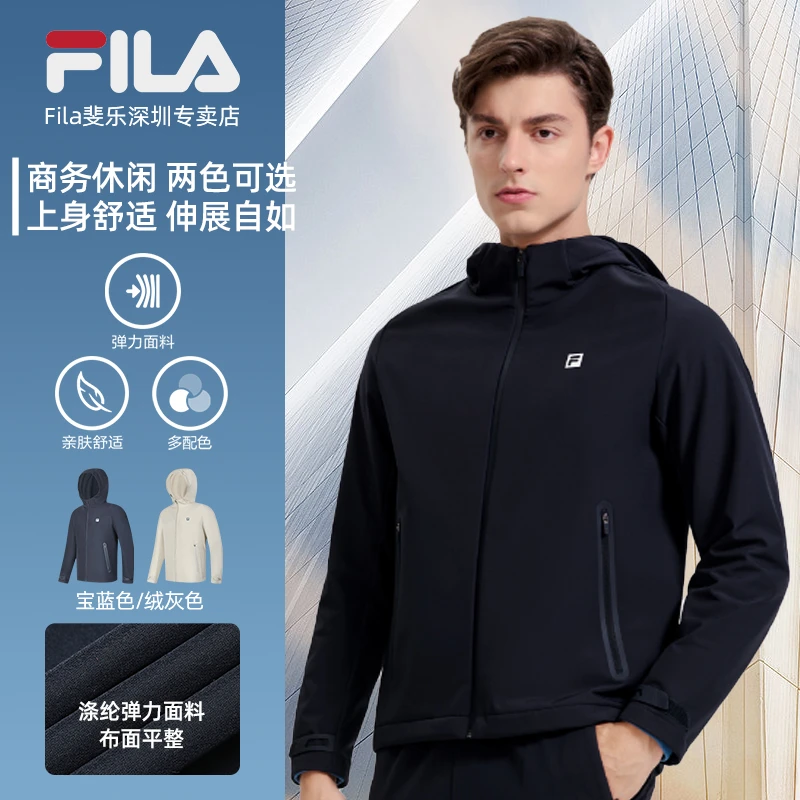 【雅丹风】FILA斐乐梭织外套男子运动休闲百搭连帽上衣A51M411703A
