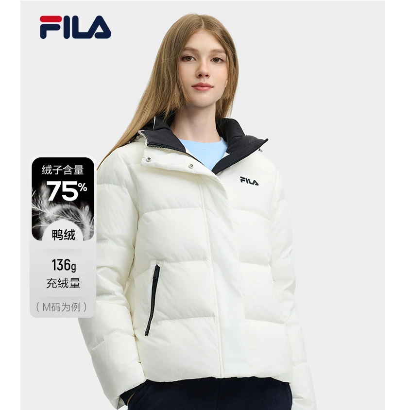 Fila/斐乐冬季女款琥珀流光羽绒服时尚百搭休闲保暖连帽548998新
