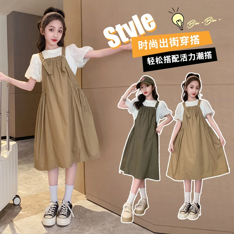【香香妈】女童夏季短袖背带裙两件套泡泡袖网红洋气洋气时尚中大童