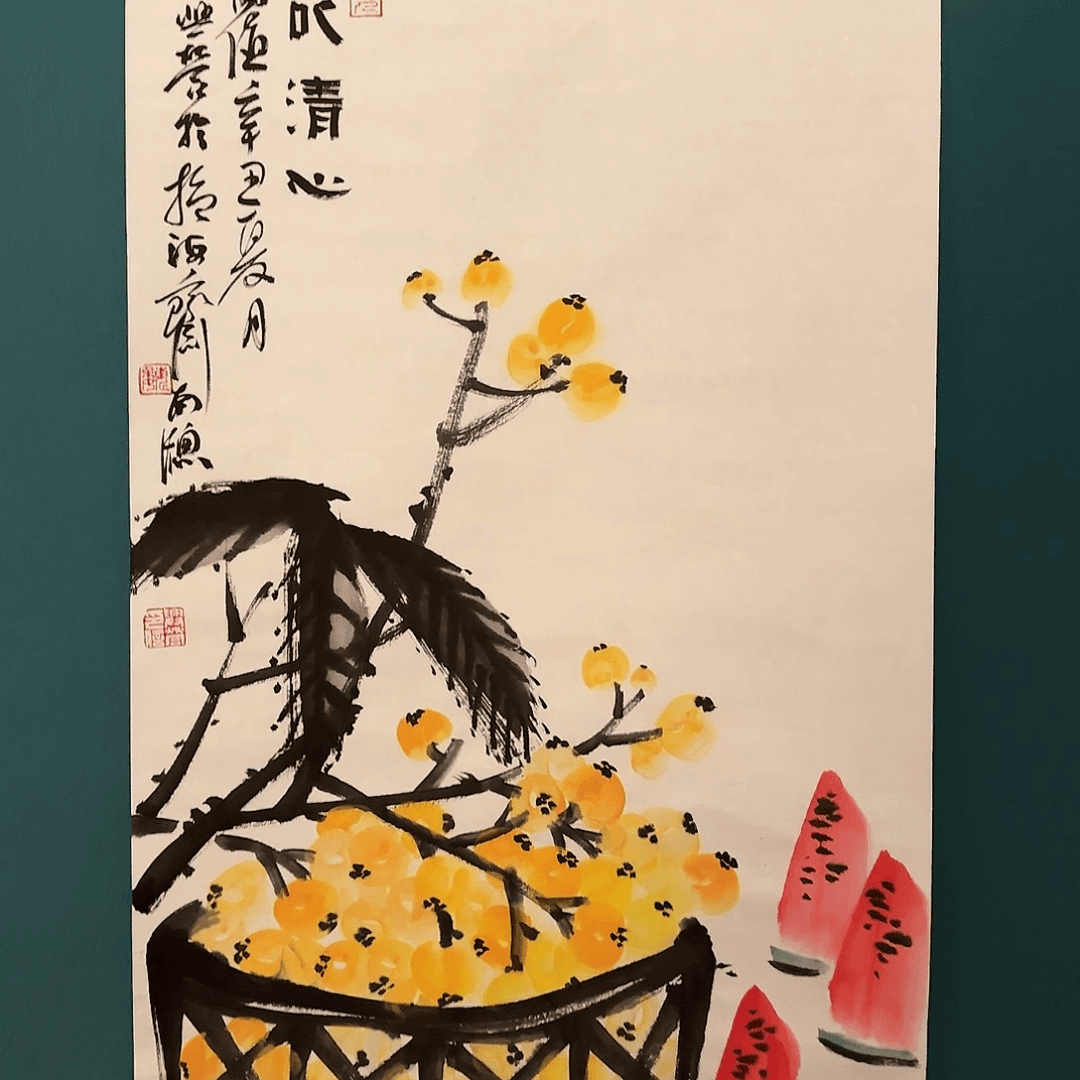 书法传统文化国画一幅