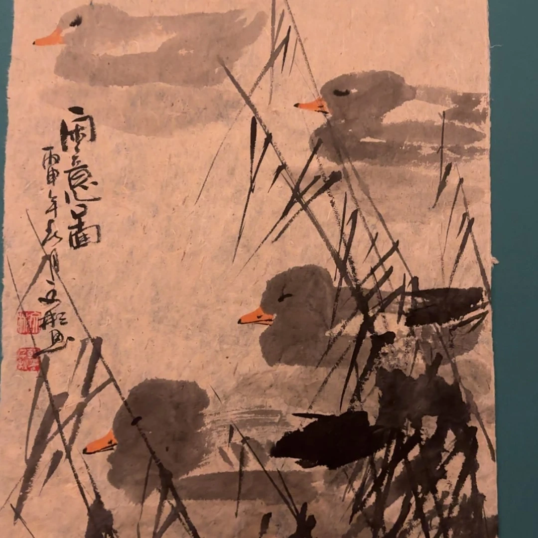 【闪购商品】书法宣纸