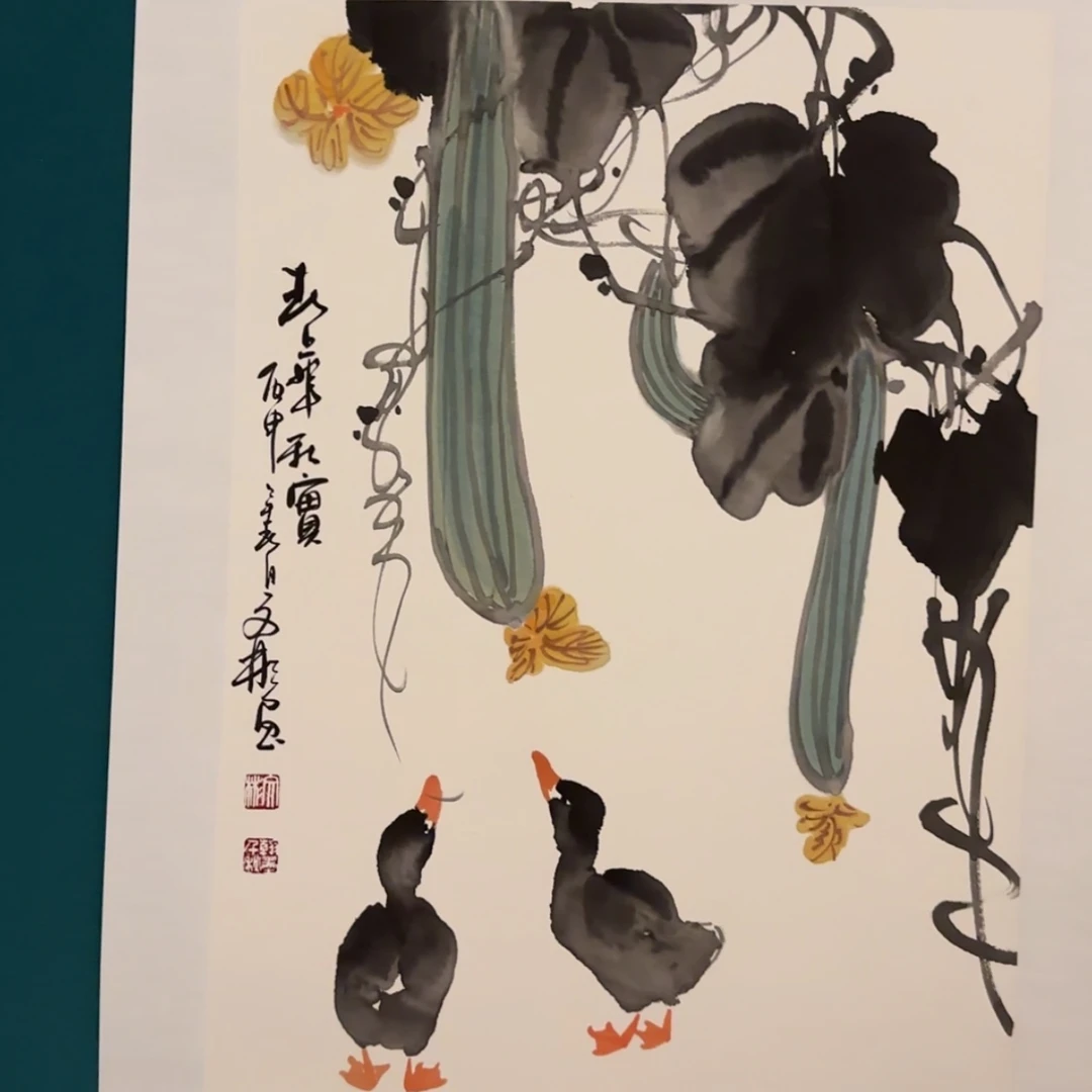 【闪购商品】书法