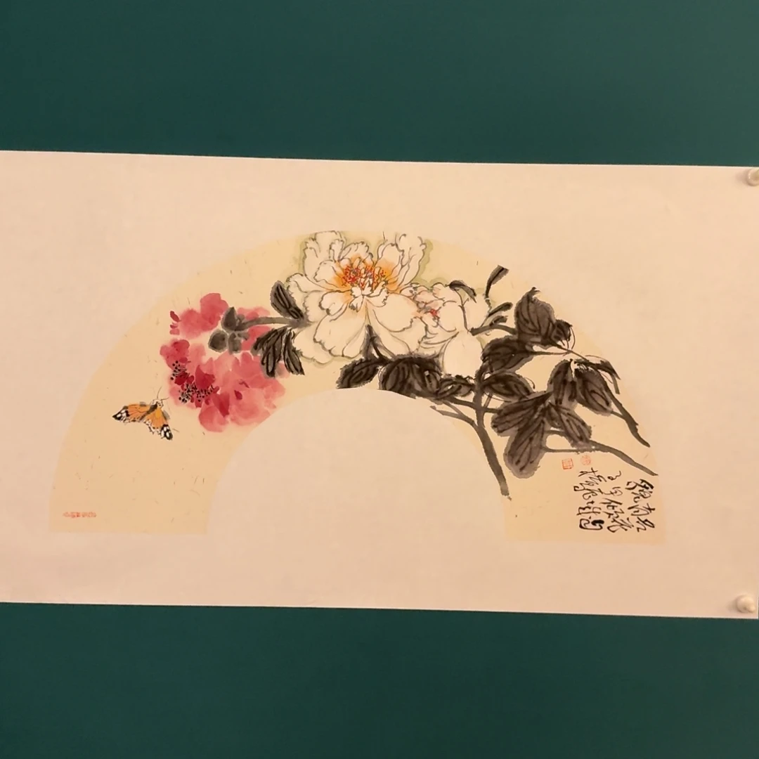 书法国画作品一幅作品