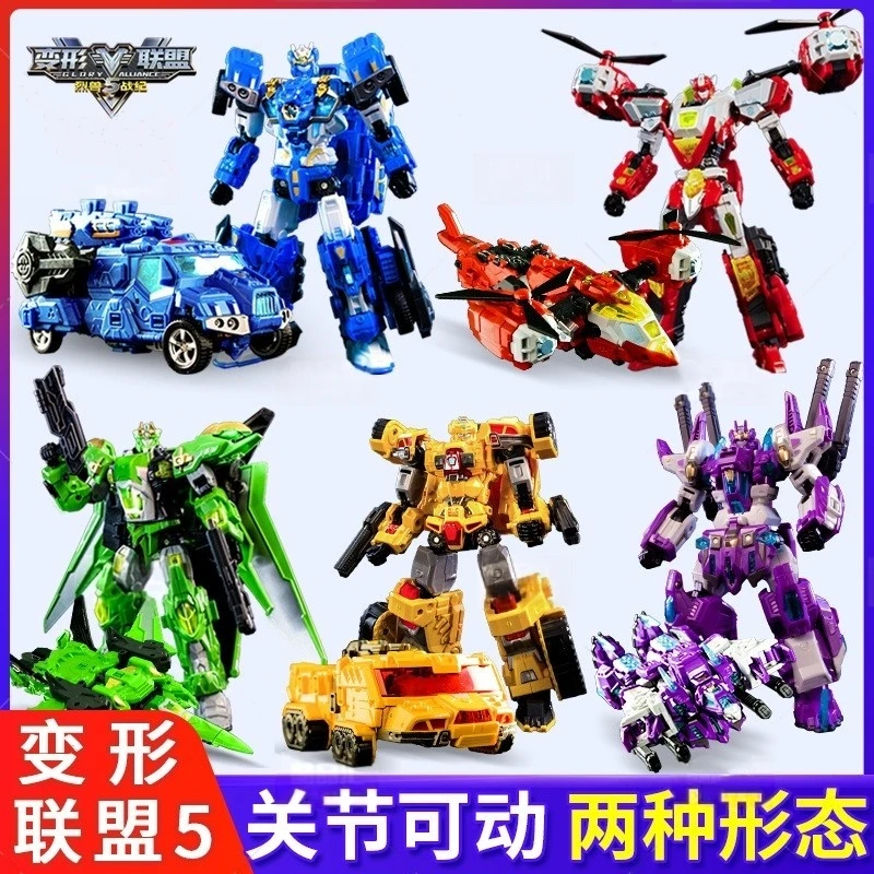 正版变形联盟5惊奇普力士烈兽战纪金刚汽车变形机器人合体玩具6岁