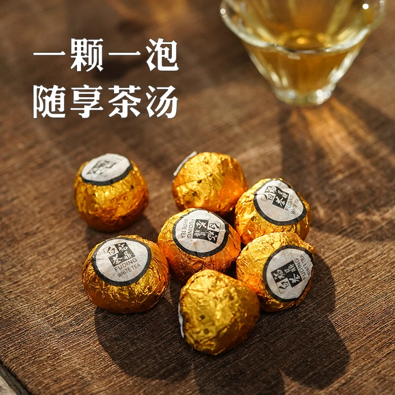 【试品福利】福鼎2016白茶老白茶寿眉龙珠白茶枣香茶叶一粒一泡5g