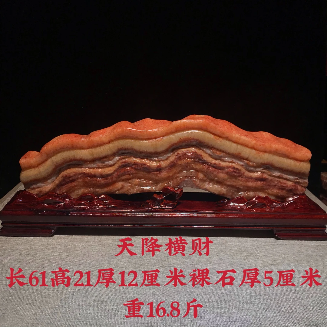 广西猪肉石大摆件办公室装饰天然奇石东坡肉原石玄关石观赏石现货