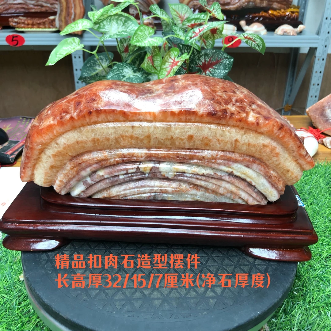 广西猪肉石家居办公礼品装饰摆件天然奇石观赏石五花肉原石摆件