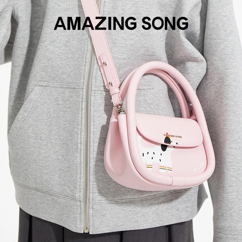 【福利】萌宠软欧包中号时尚百搭小众女士单肩斜挎女包