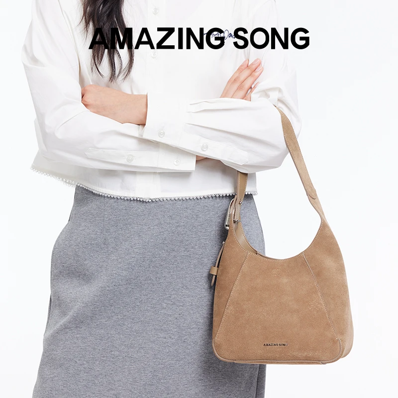 AmazingSong乙颂显眼包反绒小号秋冬时尚雅丹风单肩斜挎包百搭