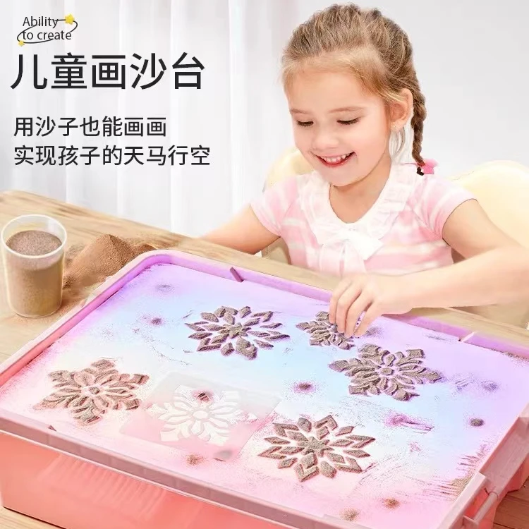 沙画台六一儿童节玩具彩沙箱送10岁女孩9男孩diy手工制作六一礼物