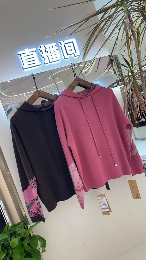 2024高端时尚减龄连帽羊毛衫51267