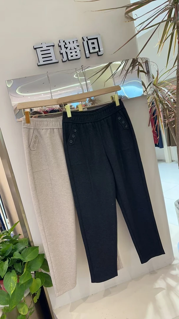 2024高端时尚气质百搭羊毛小直筒裤5057