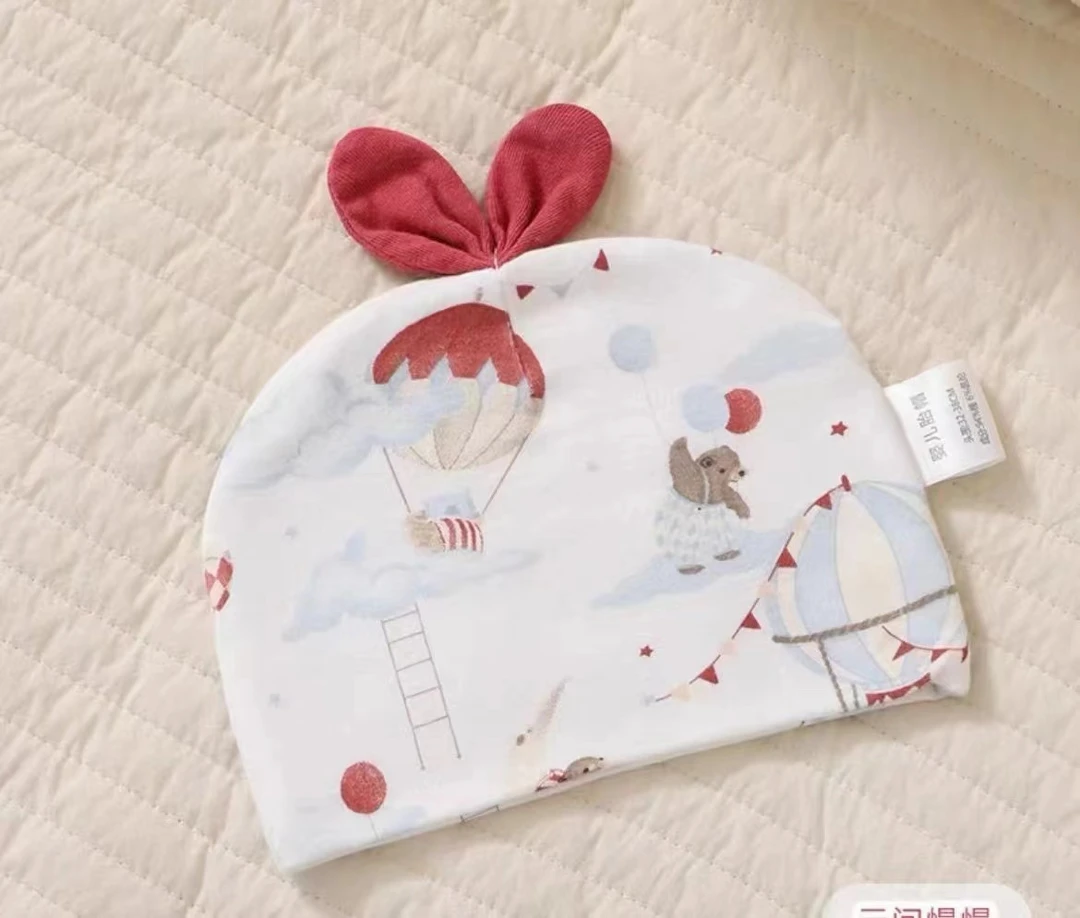 【胎帽】可爱小宝贝双层胎帽新款帽