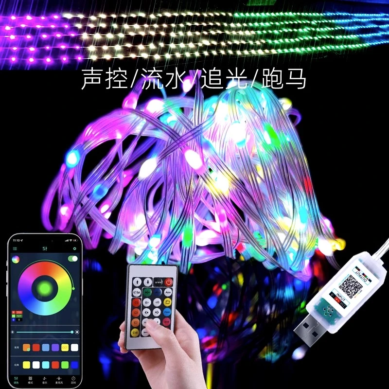 幻彩皮线灯,声控串串灯,声控音乐节奏灯,夜市摆摊,流水跑马,蓝牙