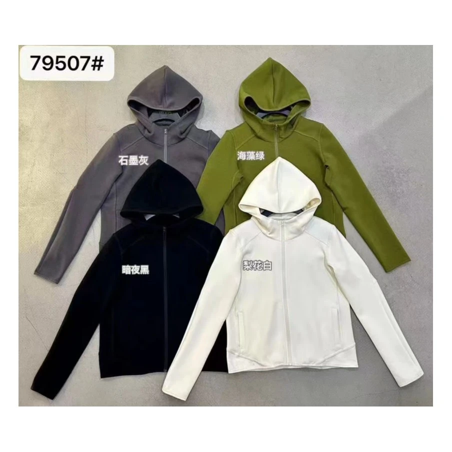 【七彩衣新品】79507休闲连帽百搭显瘦上衣外套 衣长57
