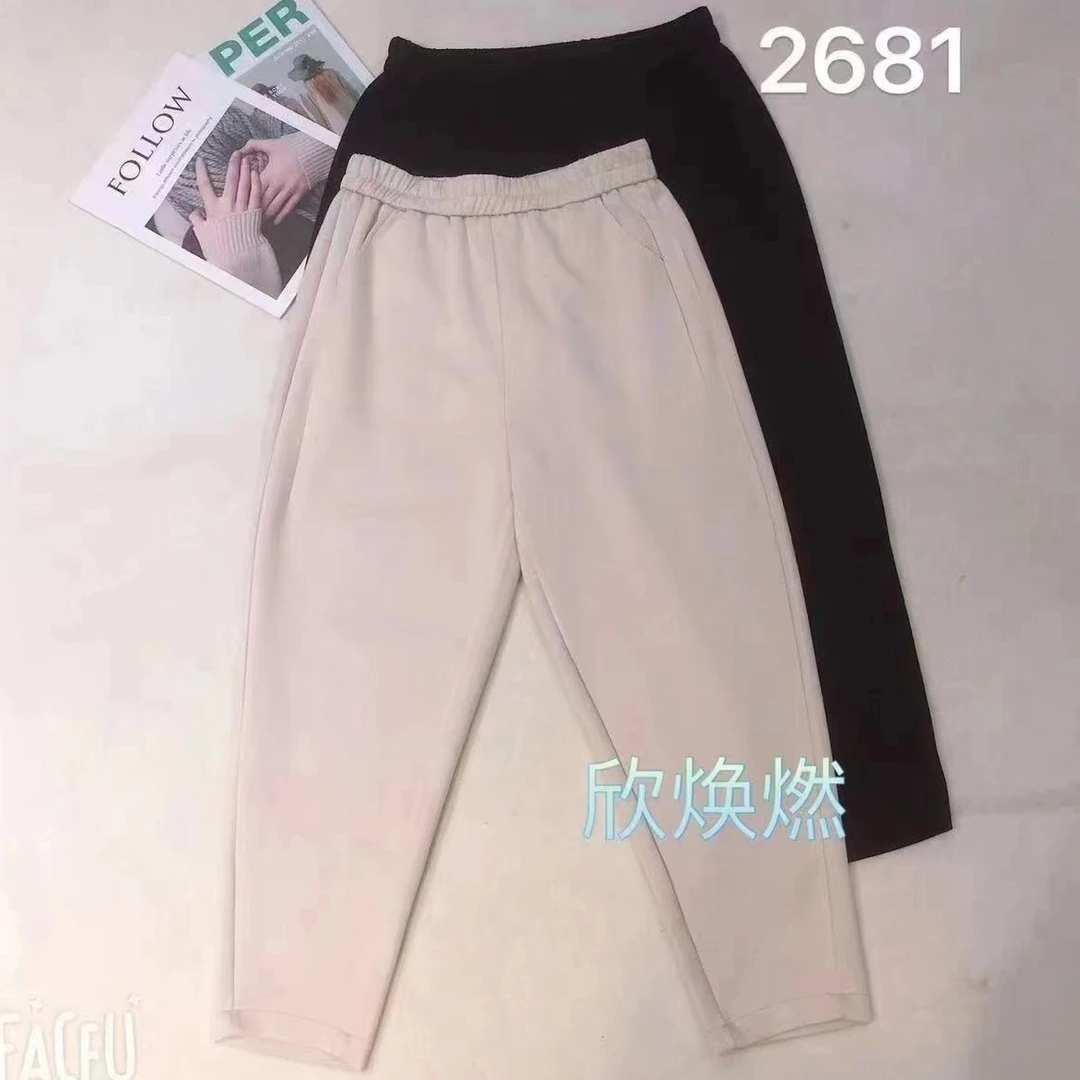 【七彩衣新品】2681时尚休闲裤女士洋气八分裤子 裤长88