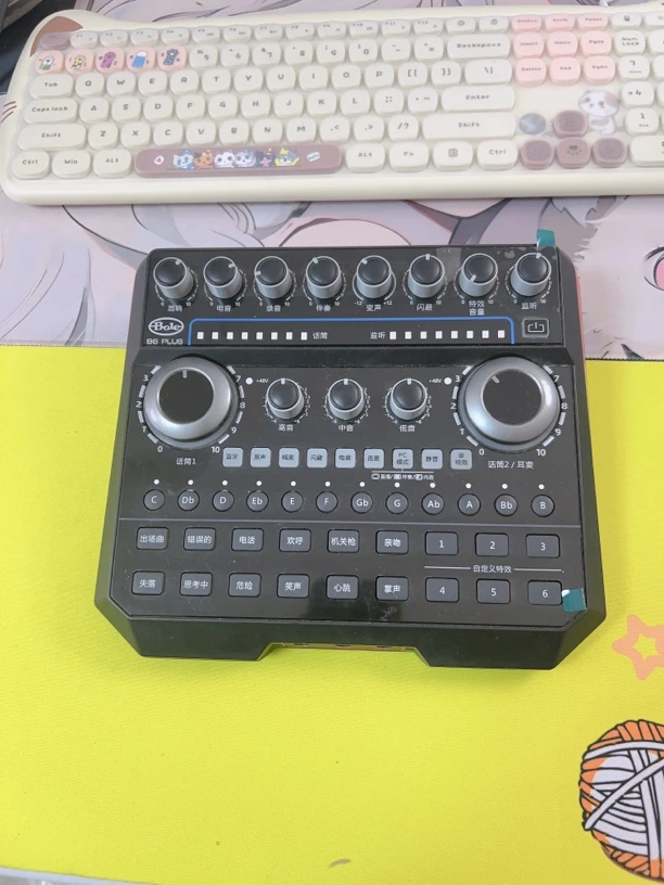 9新 声佰乐b6plus声卡无包装线材配备齐全无任何功能问题
