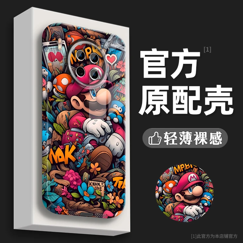 适用华为Mate30Pro探险马力高级感新款创意防摔潮牌高颜值手机壳