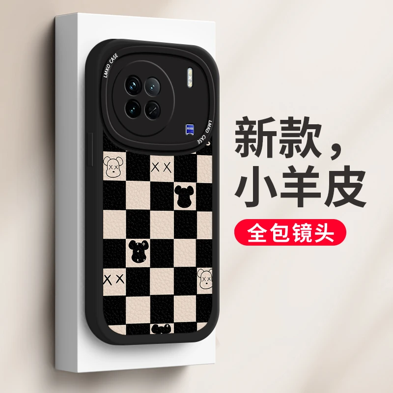 适用vivox90s手机壳新款x90pro潮牌卡通pro+暴力熊x90spro创意个