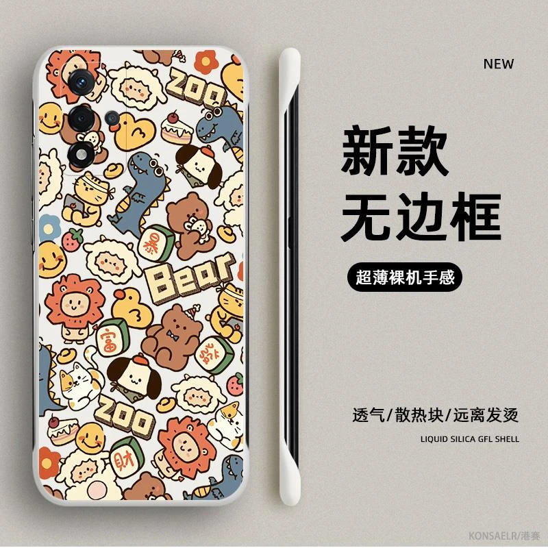 动物涂鸦适用oppoa93s手机壳新款a93保护套a96无边框防摔0pp0硬壳