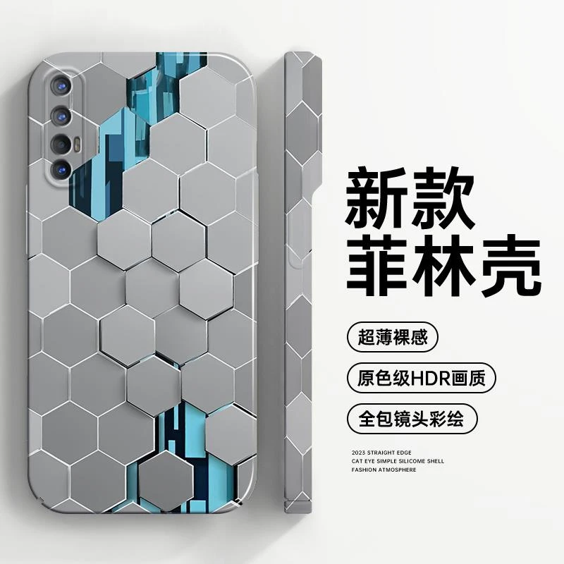 粒子适用opporeno3手机壳新款菲林壳reno3Pro手机套情侣可爱全包