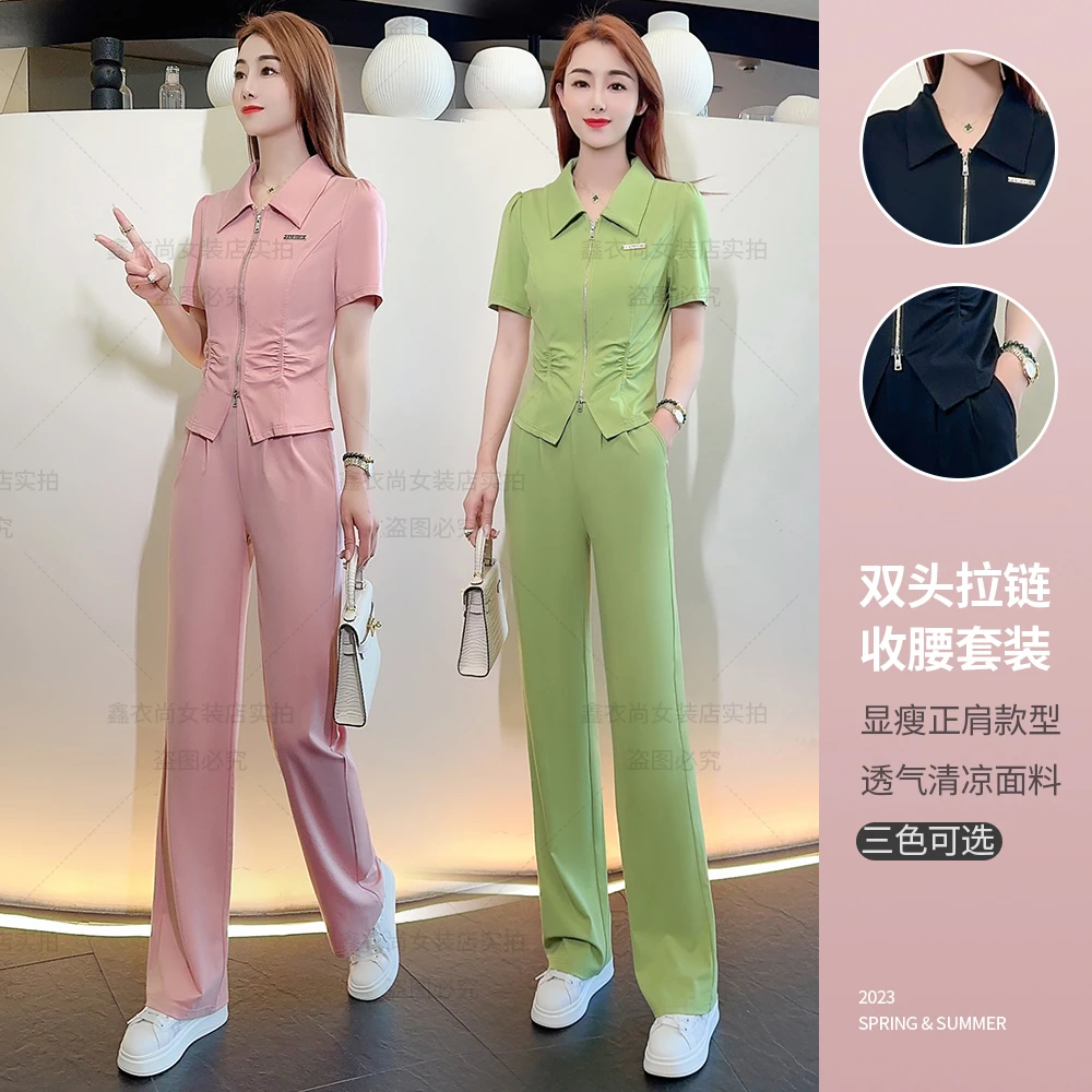 夏季新款双头拉链短袖时尚休闲运动透气显瘦小个子减龄女两件套