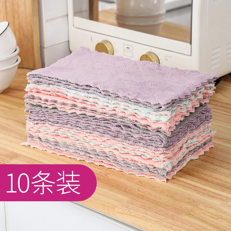 【爱心助力】洗碗布双面珊瑚绒抹布吸水厚擦桌清洁厨房家用不掉毛