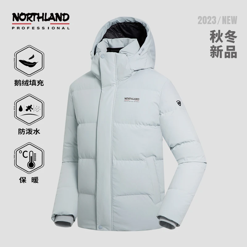 【鹅绒】【尼亚】诺诗兰鹅绒羽绒服流光风男女雅丹风连帽户外时尚保暖