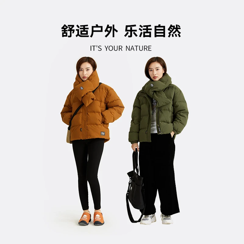 诺诗兰鹅绒羽绒服带围巾女2021年防泼水耐磨保暖NU系列NDJBN2636S