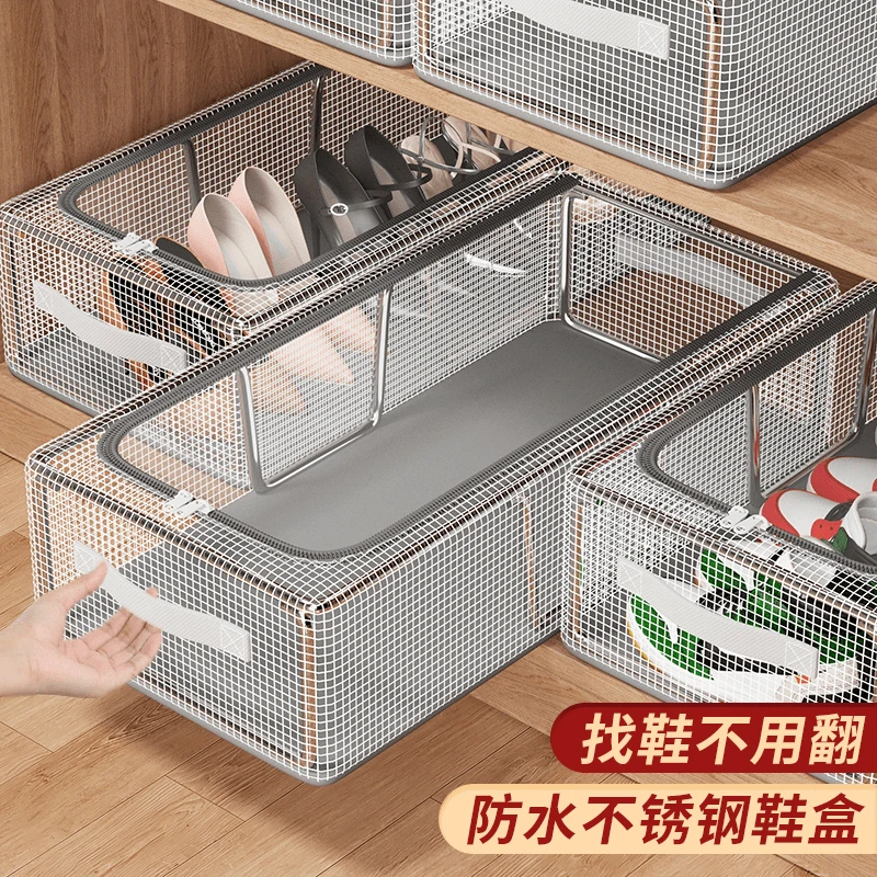 家用透明鞋子鞋盒大容量抽屉式可折叠防水储物盒鞋子分层收纳盒子