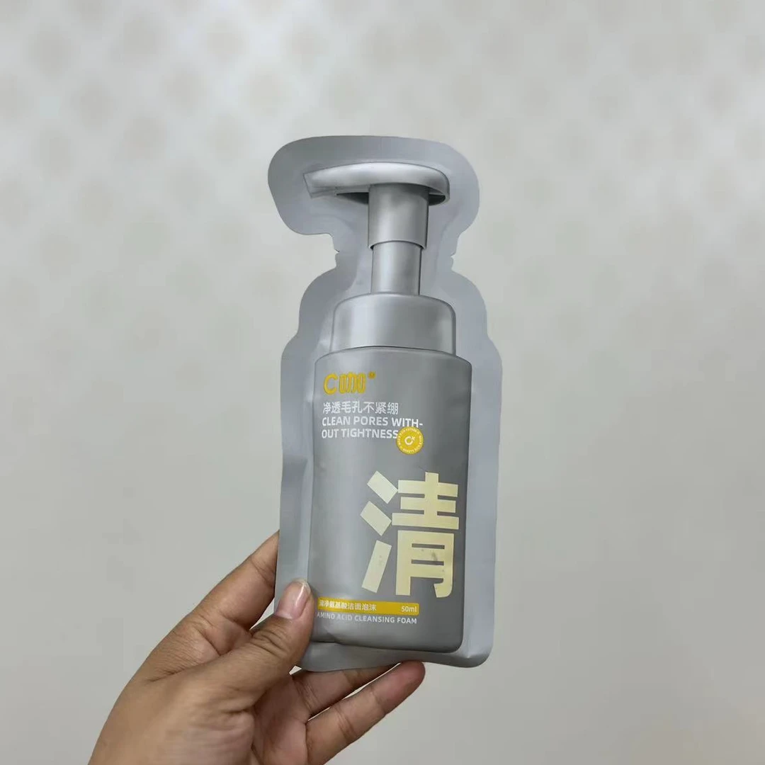 (3袋)袋包氨基酸洁面泡沫
