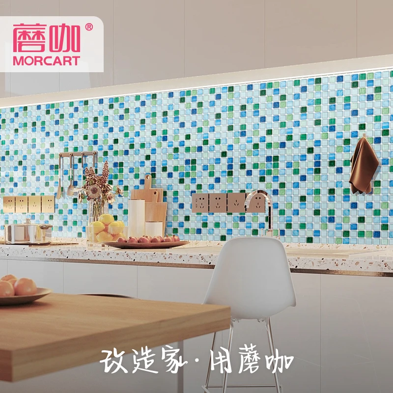 Morcart/蘑咖厨房墙贴防水防油耐高温防水防油立体自粘墙纸背景墙