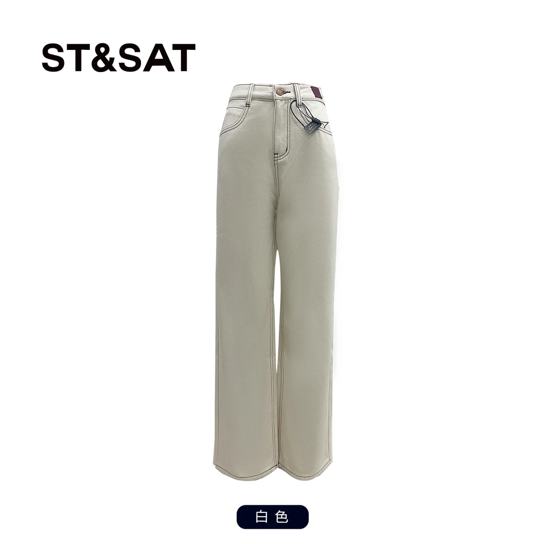 48星期六米白色阔腿牛仔裤女秋冬2024新款高腰小个子加绒直筒裤子