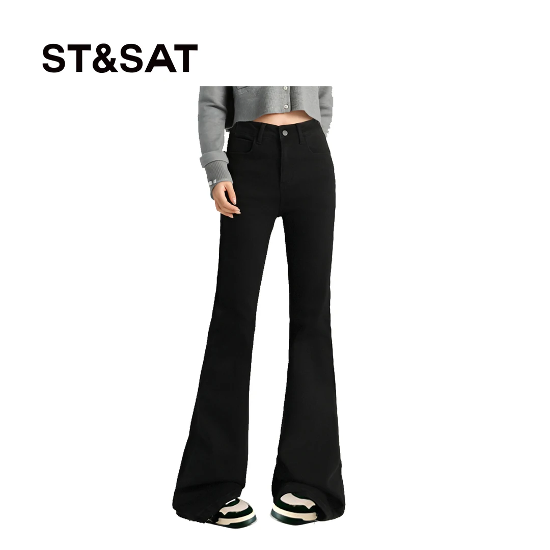 51星期六高腰复古怀旧蓝微喇牛仔裤女秋冬加绒修身显瘦弹力辣妹裤