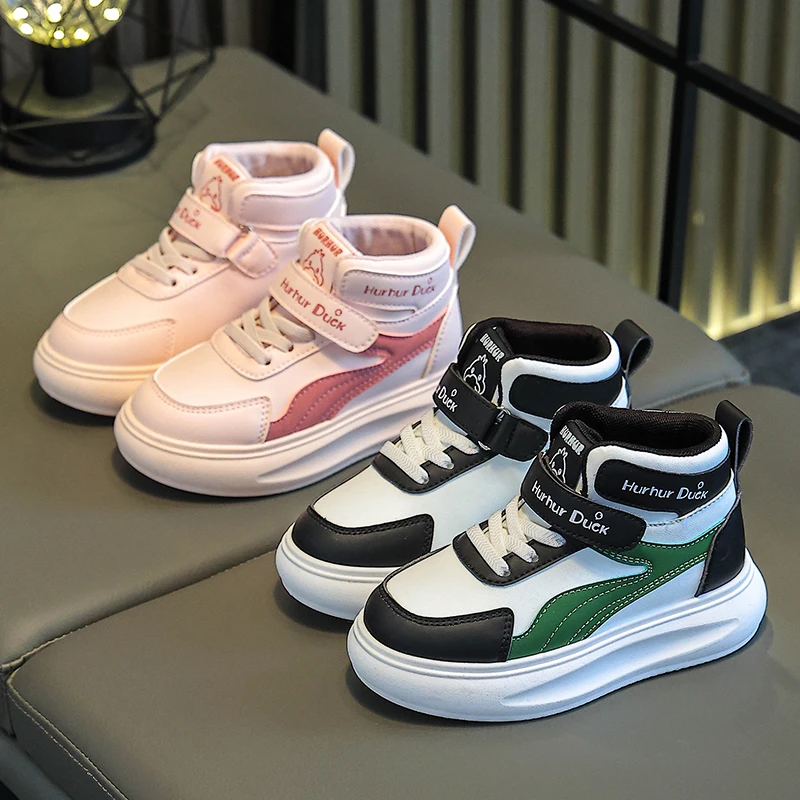 小黄鸭儿童运动鞋男童鞋子高帮秋冬季2025新款中大童防水防滑板鞋