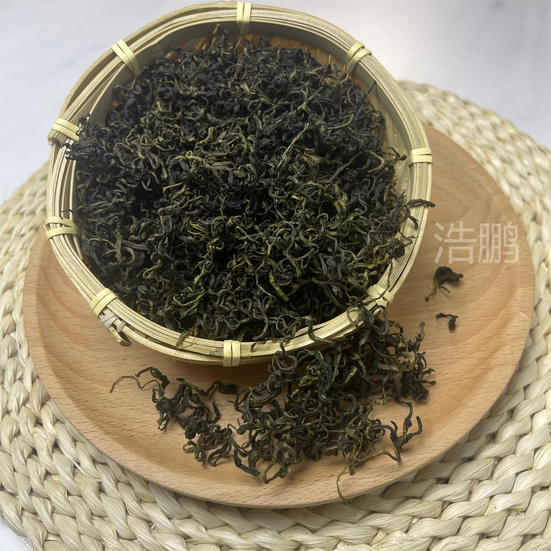 【浦公花】农产品哺公樱花蔻 味道甘醇 200克起拍
