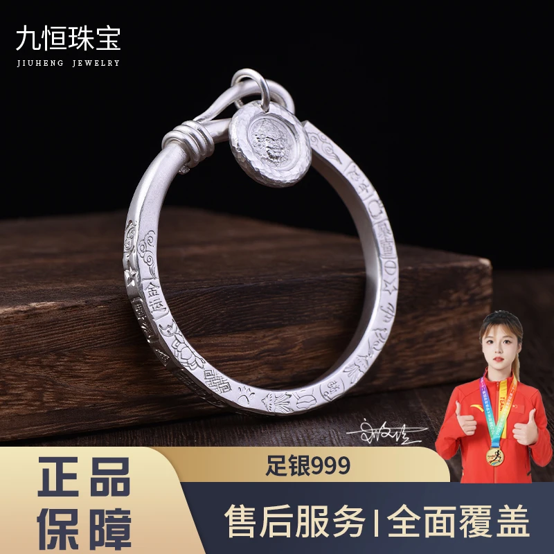 足银手镯 吉言开口财神手镯 时尚民族风实心雕刻传承錾刻