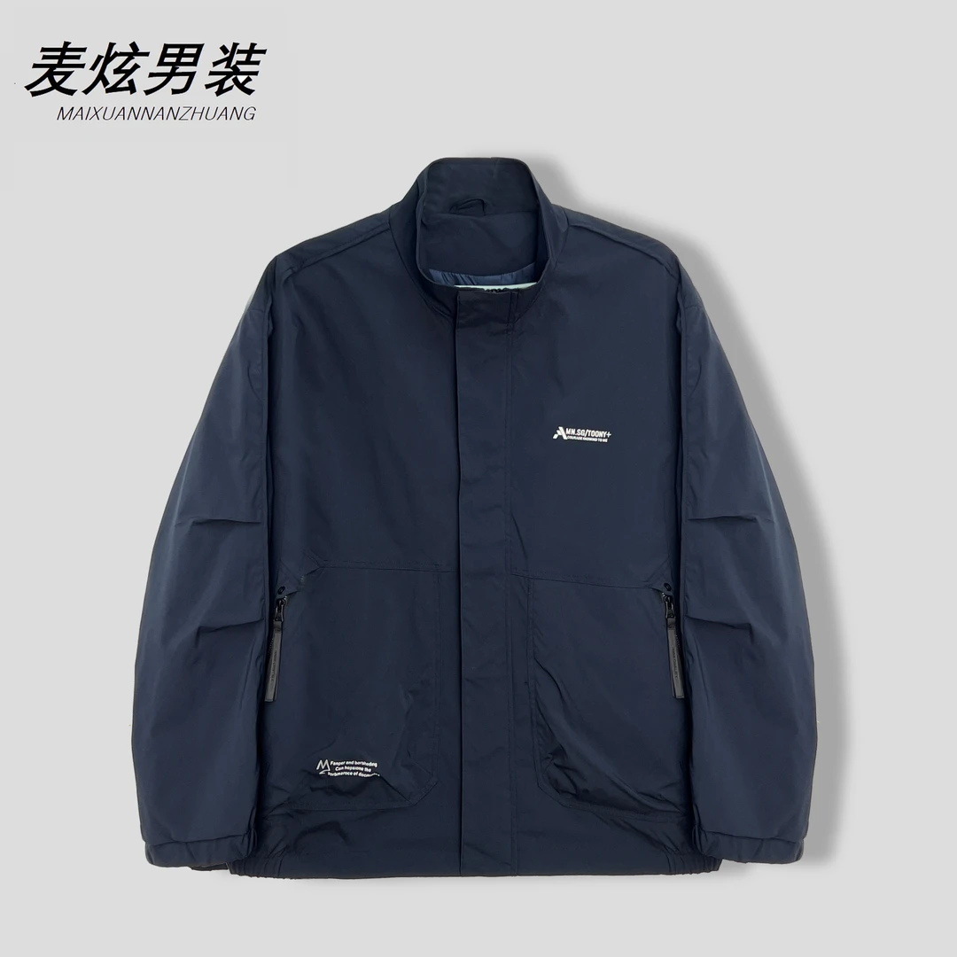 【麦炫严选】2024秋季新款时尚户外拼接夹克休闲工装立领外套8910