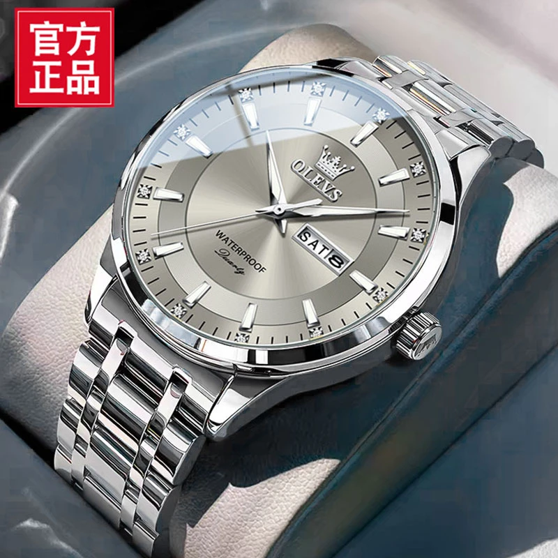 瑞士认证男士手表男款正品牌商务夜光防水日历腕表男百搭新品推荐