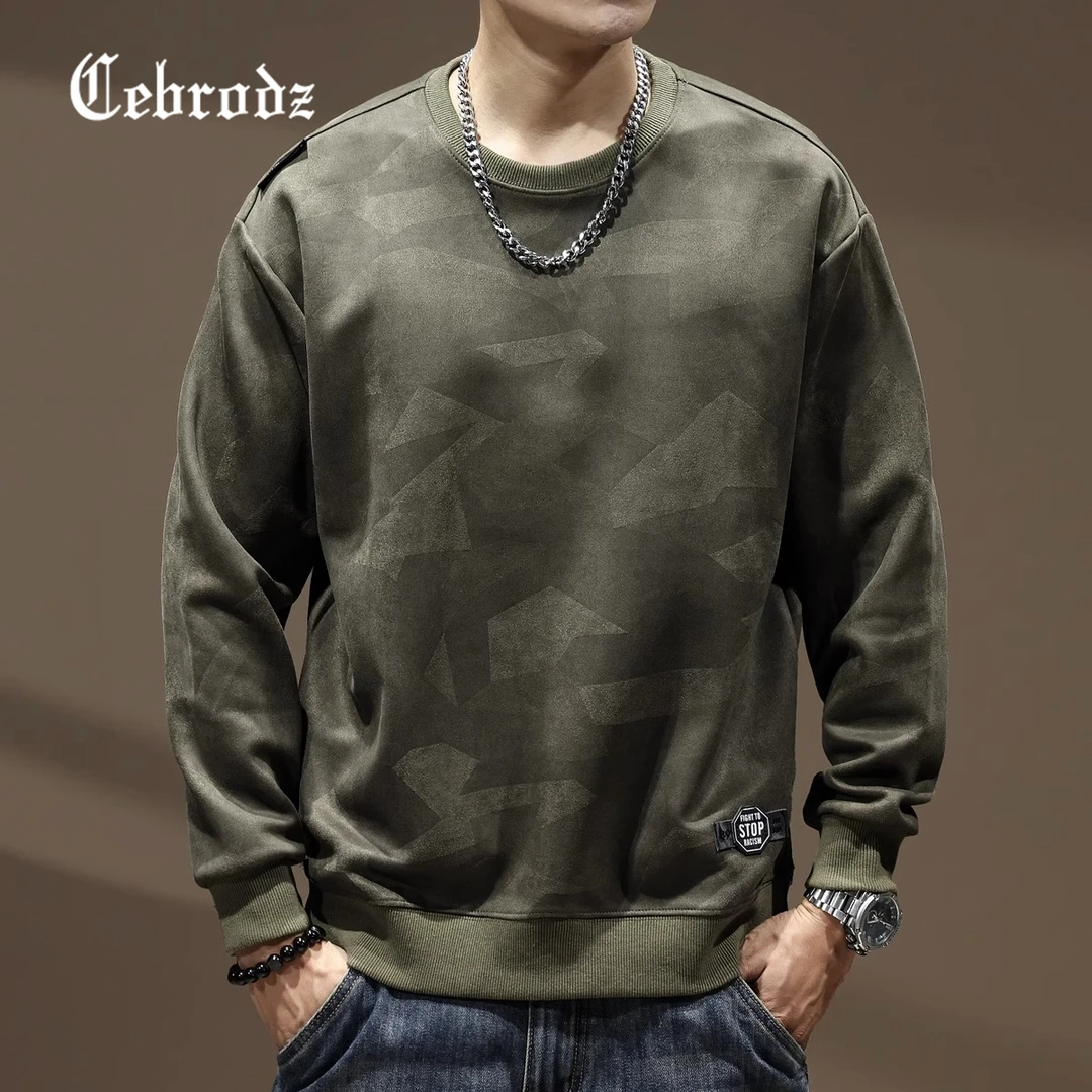 Cebrodz迷彩长袖卫衣男秋季加绒男装宽松圆领卫衣长袖T恤男打底衫