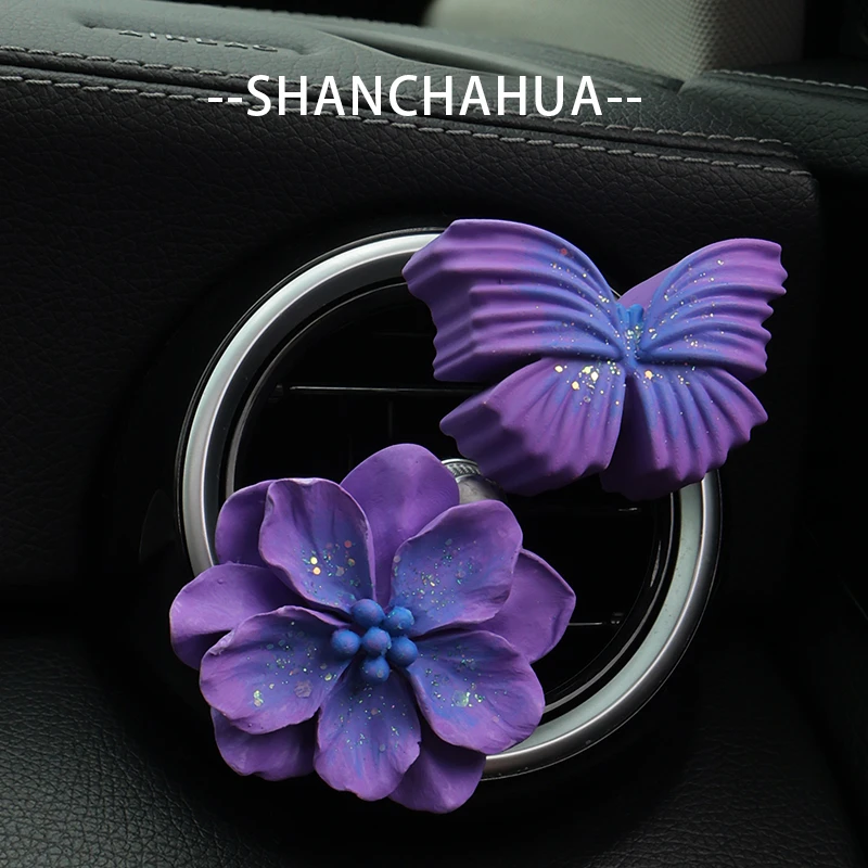 汽车车载香薰车用空调出风口香水香氛车内高级感摆件女神新车装饰