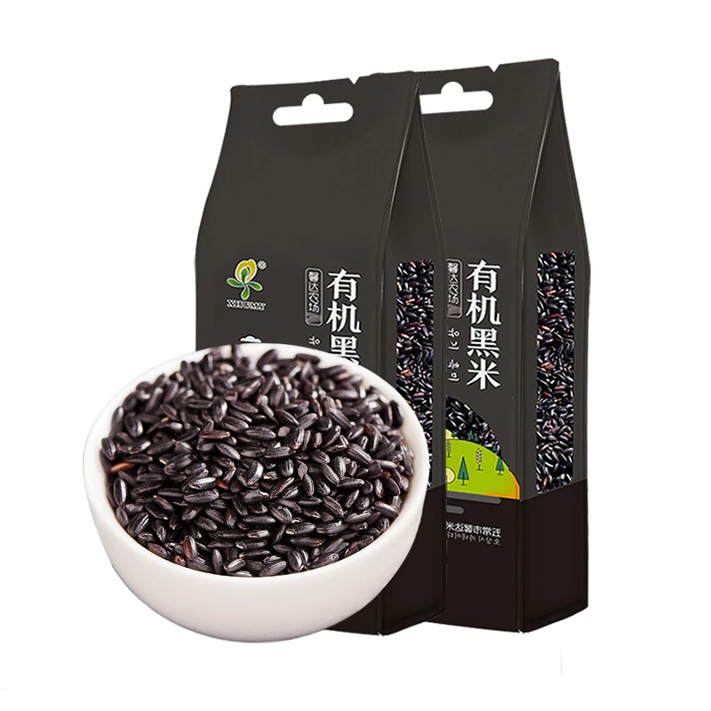 有机东北黑米新米6斤黑米饭黑土地种植营养