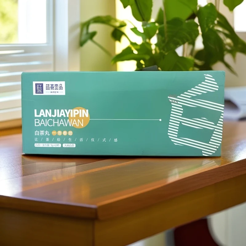 蓝嘉【白茶龙珠】5克12颗2018年广别老寨古树头春月光工艺 古树白茶