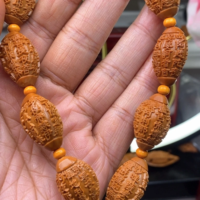 【闪购商品】橄榄核吊坠