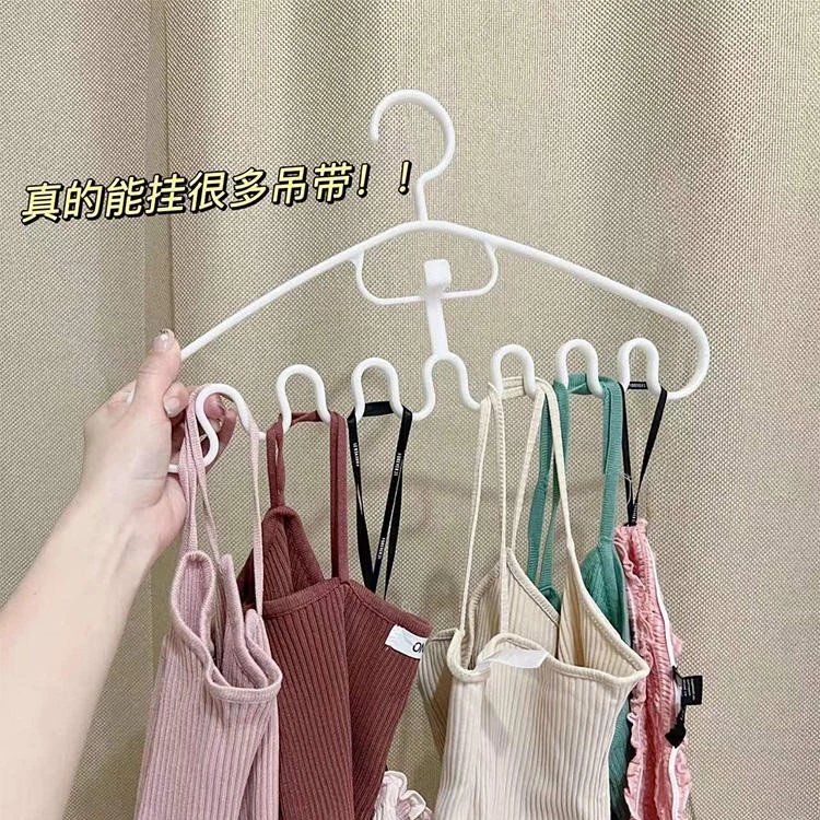 内衣吊带收纳架衣架挂衣架学生宿舍神器吊带波浪衣架晾衣架衣撑子