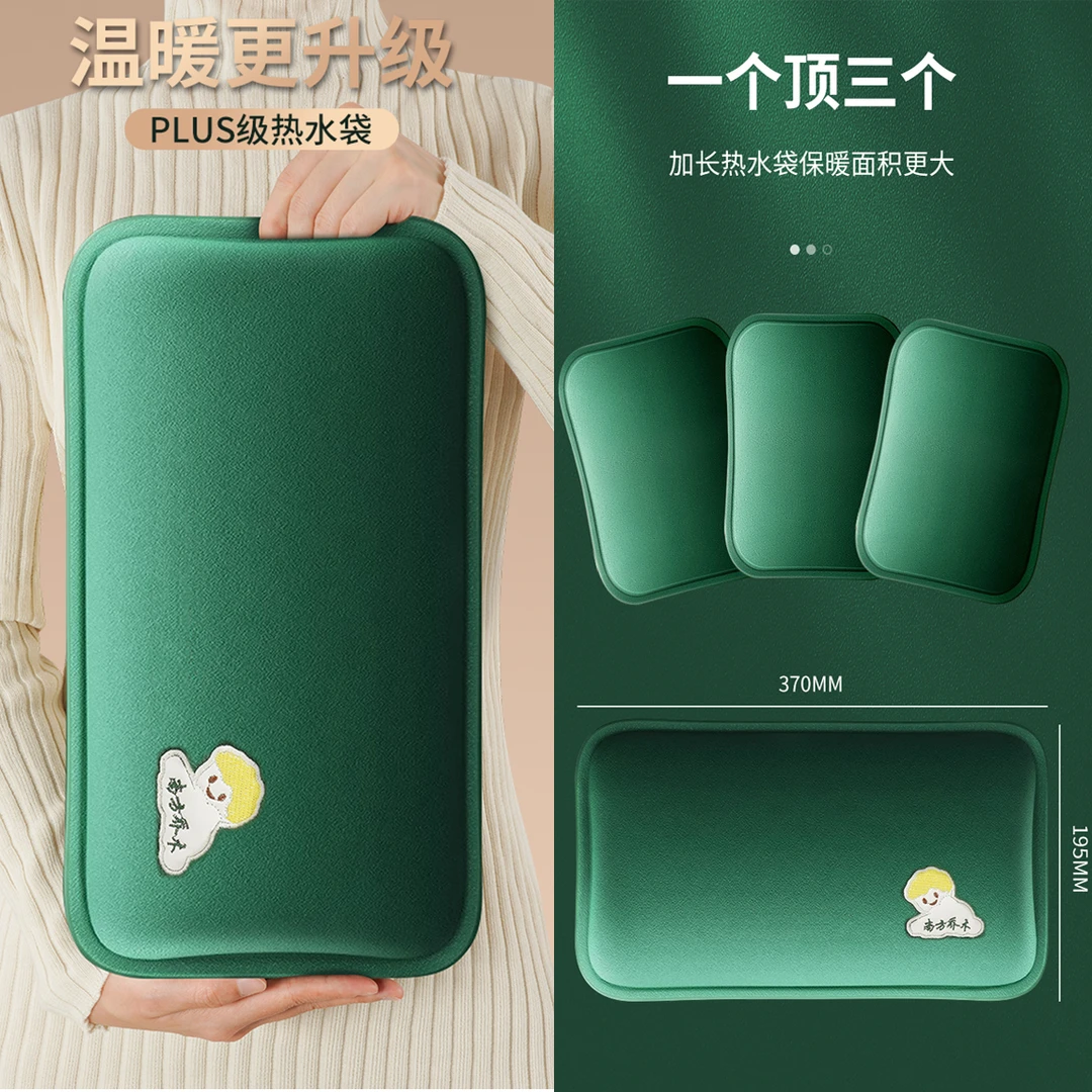 国标热水袋充电款暖水袋暖手宝暖脚被窝专用电热宝充电式防爆正品