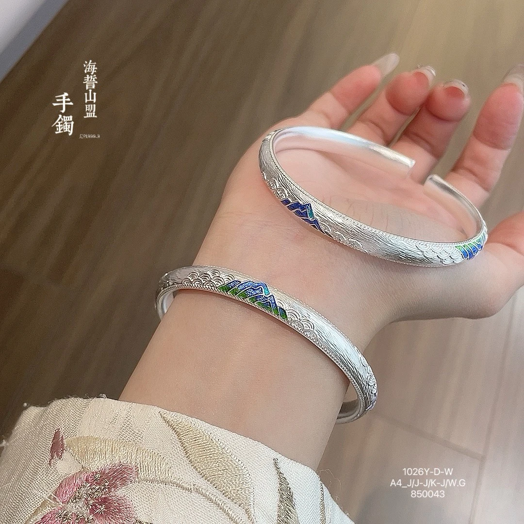 足银手镯 足银999.9珐琅海誓山盟开口手镯纯银时尚国潮民族风镯子